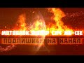 Дополнительный груз на тяжёлый мотоблок Мотор Сич МБ-13Е 🔥🔥