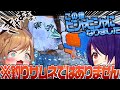 Content Thumbnail