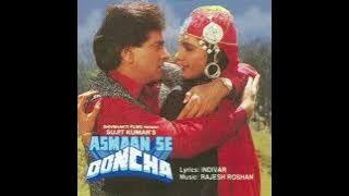 Jiya Pyar Maange Jiya | Kumar Sanu,Sadhana Sargam { AUDIO }