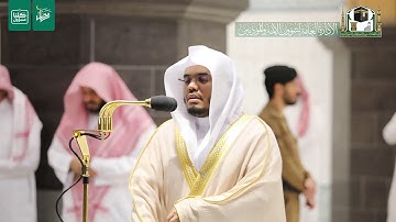 قبس من تلاوة فضيلة الشيخ د.‎#ياسر_الدوسري من صلاة التراويح ليلة 6 #رمضان 1441هـ.