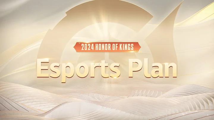 2024 Honor of Kings Esports Plan Announcement - DayDayNews