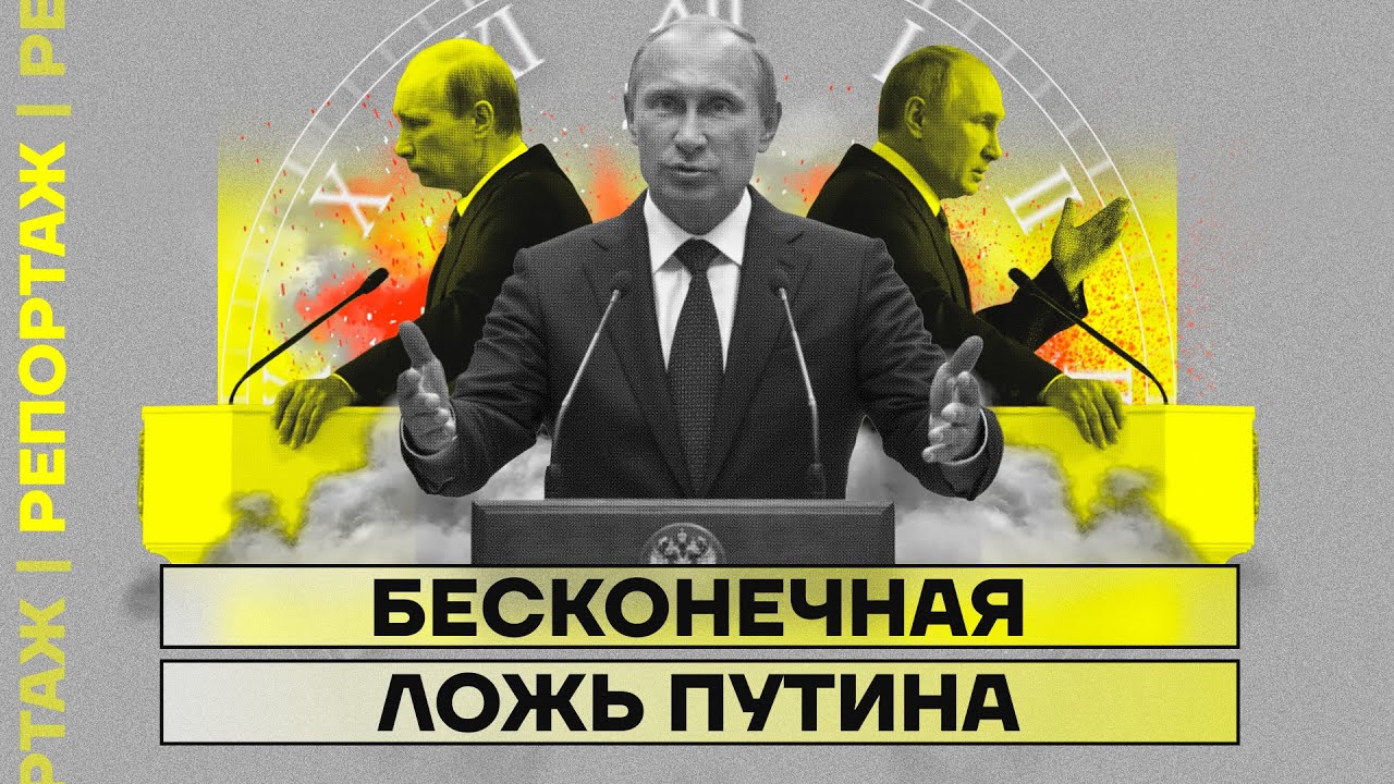 Твоя бесконечная ложь спойлеры