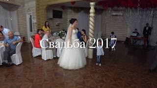 Республика Башкортостан, Свадебный танец 2017 Уфа, SHERWOOD HOUSE / Шервуд Хаус