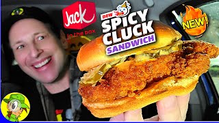 Jack In The Box® ? SPICY CLUCK SANDWICH Review ️? ⎮ Peep THIS Out! ️‍️