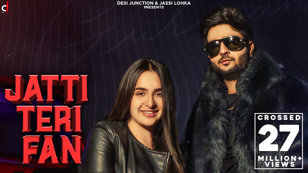 Jatti Teri Fan