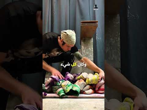 عبقرية الفشل المتعمد كيف حو ل جويل تشارو الأخطاء إلى ملايين المشاهدات 