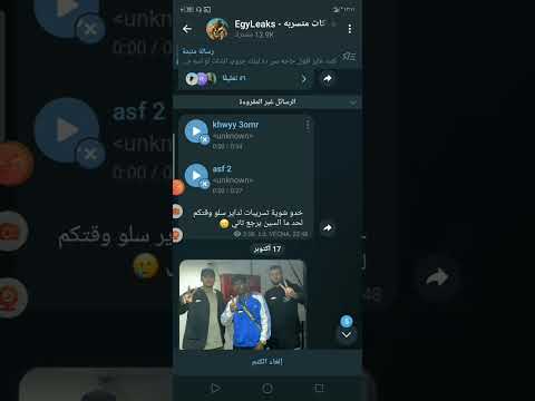البوم مروان بابلو كامل اخر قطعه فنيه      الطريقة كامله