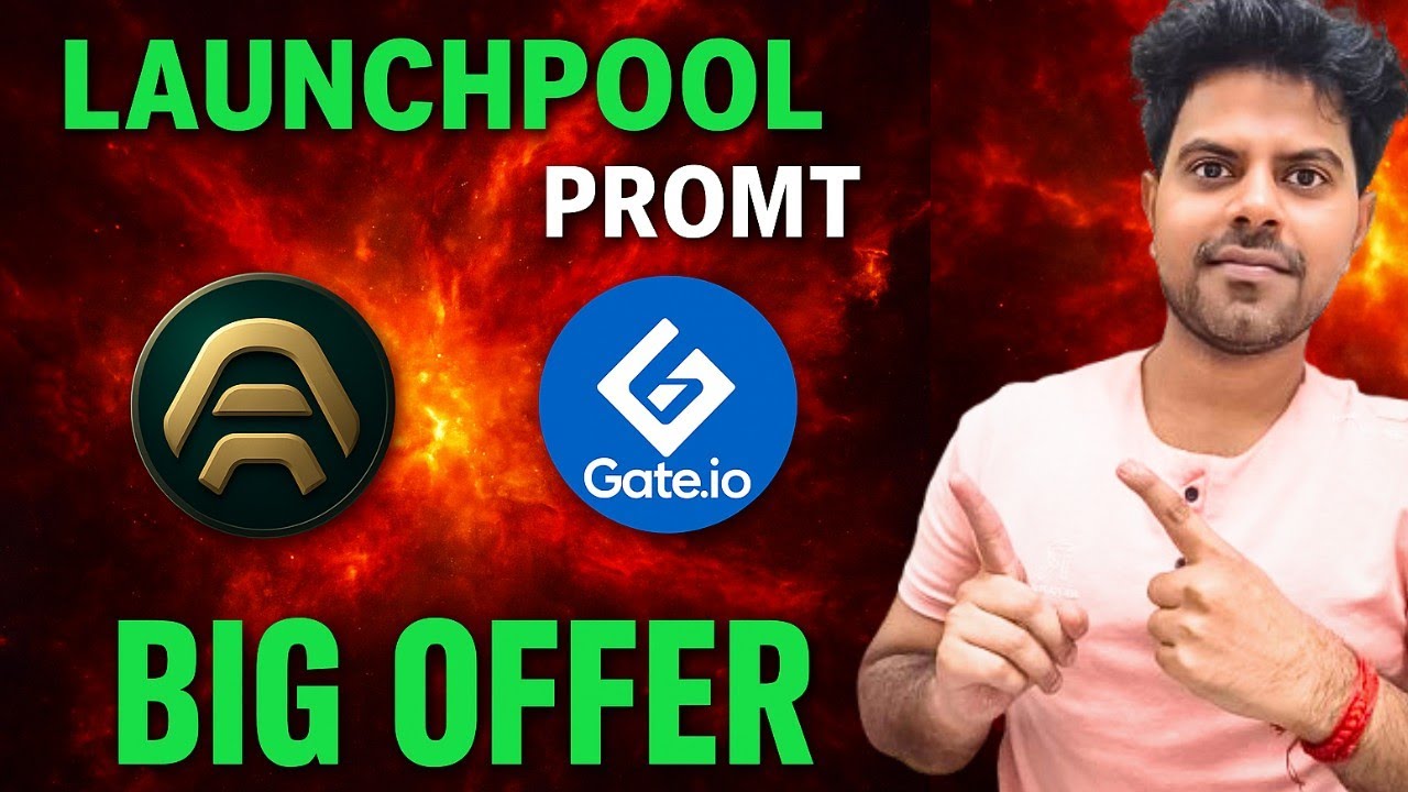 🔥 Gate.io Big offer ! Launchpool| Stake to Earn: Wayfinder(PROMPT) -  YouTube