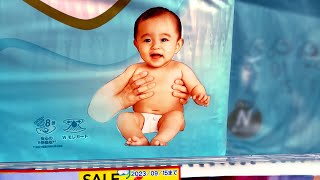 r/Crappydesign | THIS BABY HAS FIVE WORLD RECORDS!!!