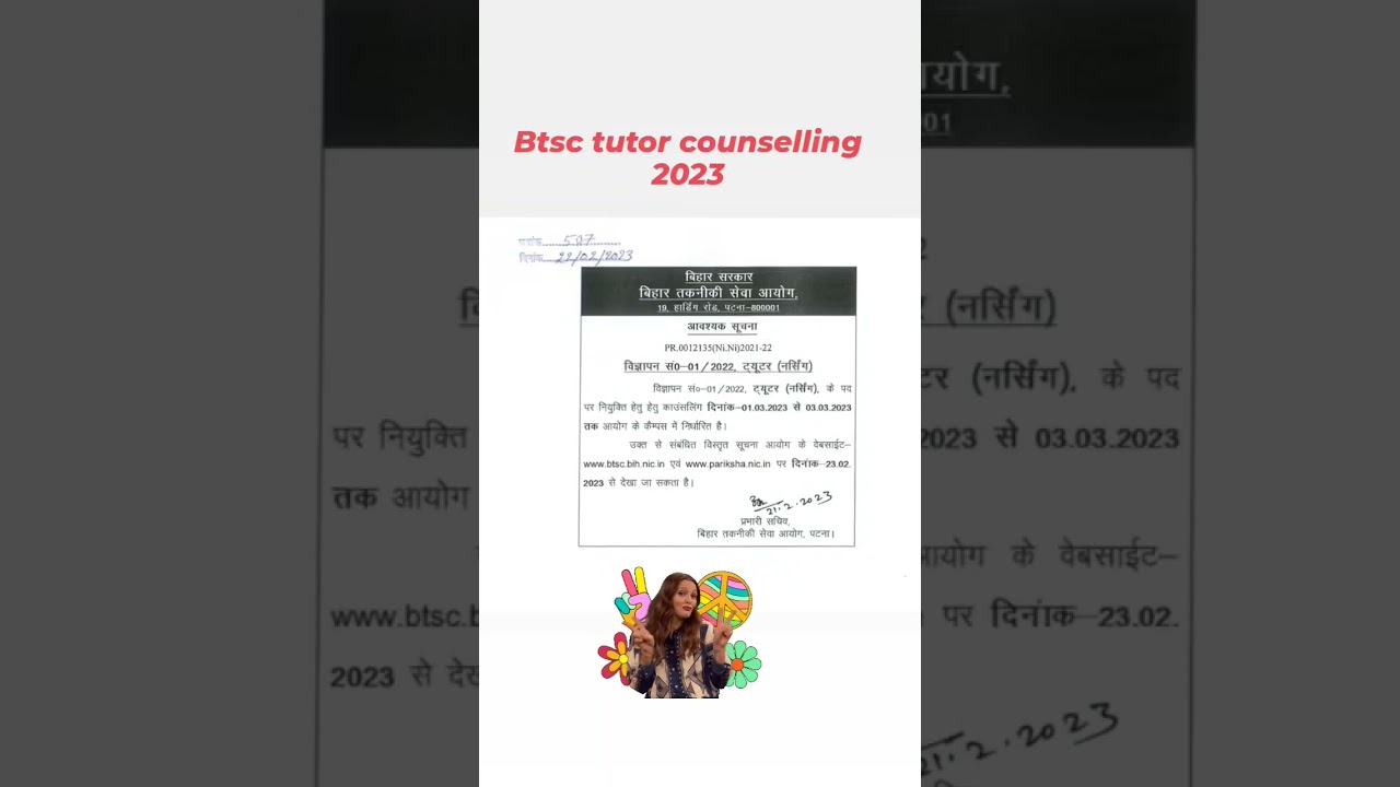 btsc tutor counselling date2023 