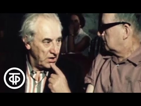 Композитор Шостакович. Фильм 1 (1980)