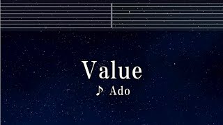 練習用カラオケ♬ Value - Ado【ガイドメロディ付】 インスト, BGM, 歌詞 ふりがな