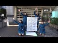 帰ってきたキューピッドガールズ「嫁に来ないか墨田区へ」「Sky Girls」☆2019.12.29