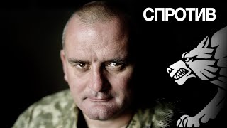 «Національний спротив в кожній області» - генерал-майор Григорій Галаган