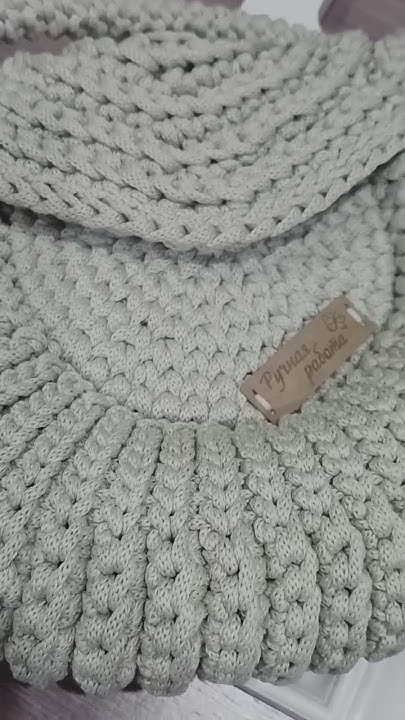 сумка "Орео" из полиэфирного шнура - YouTube