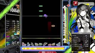 【8.50】GITADORA / Fireball - DRUM MASTER (drum sound)