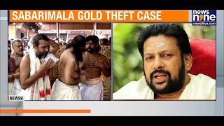 Sabarimala Gold Theft: Tantri Kantarar Rajeevar Granted Bail by Kollam Vigilance Court