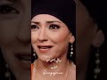 حنية الأب خالد تاجا أمل عرفة