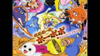 Video thumbnail of "Bobobo-bo Bo-bobo OST - 02 Wild Challenger"