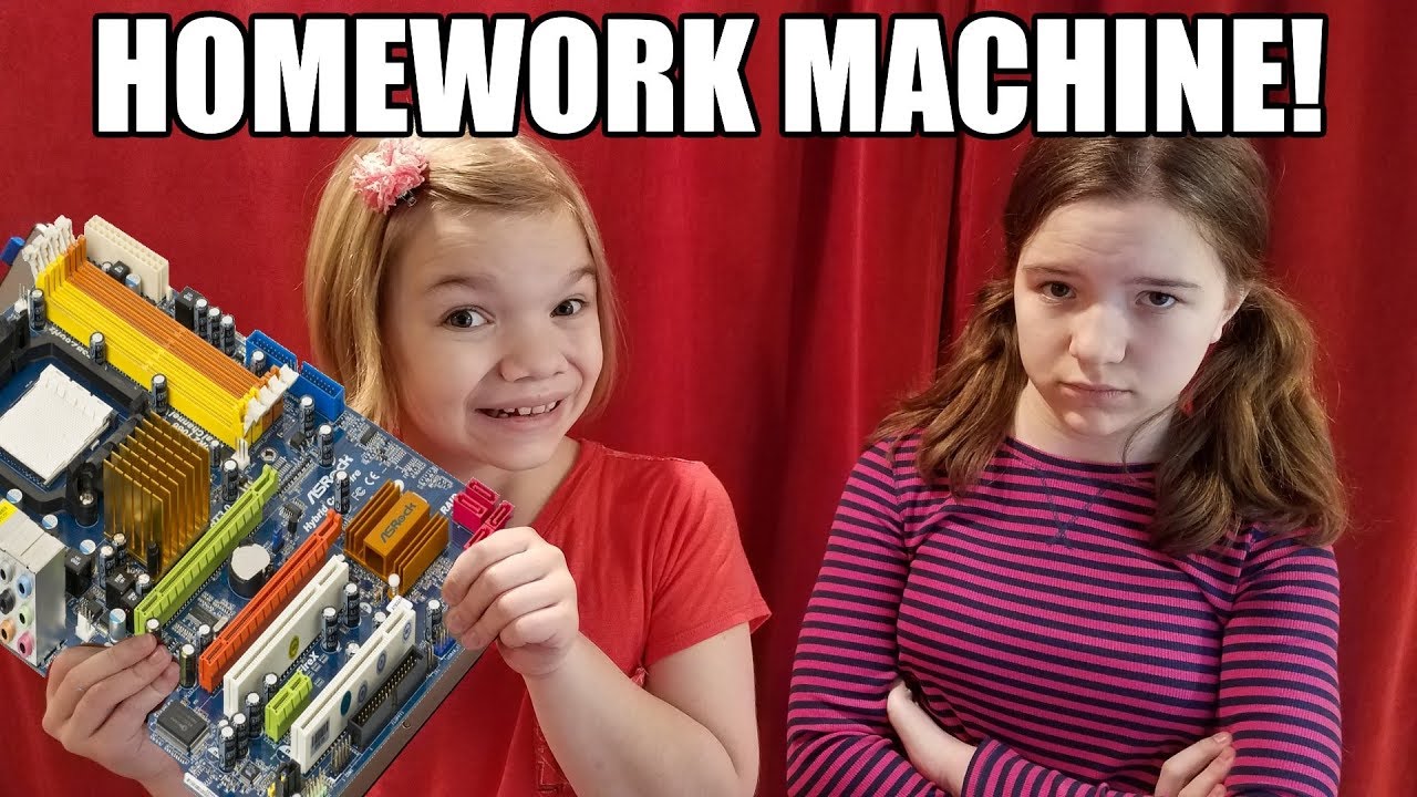 is the homework machine a movie