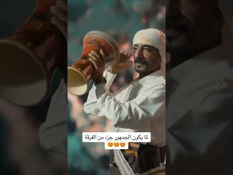محمد القحوم ي بهر العالم في الدوحة لحظات لا ت نسى من نغم يمني 