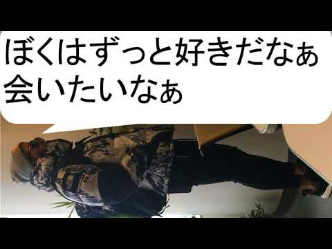 GENERATIONS数原龍友君が好きな女性シンガーをただただ並べたPlaylist