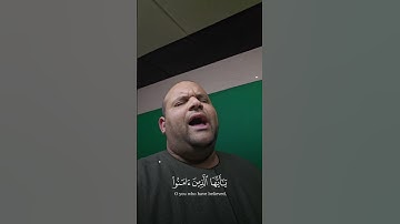 إن الله وملائكته يصلون على النبي 🌿تلاوة خاشعة 🥀 #قرآن #الحناجر_الذهبية