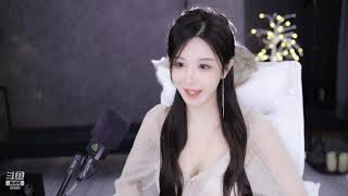 斗鱼douyu 秀秀呢 20211205