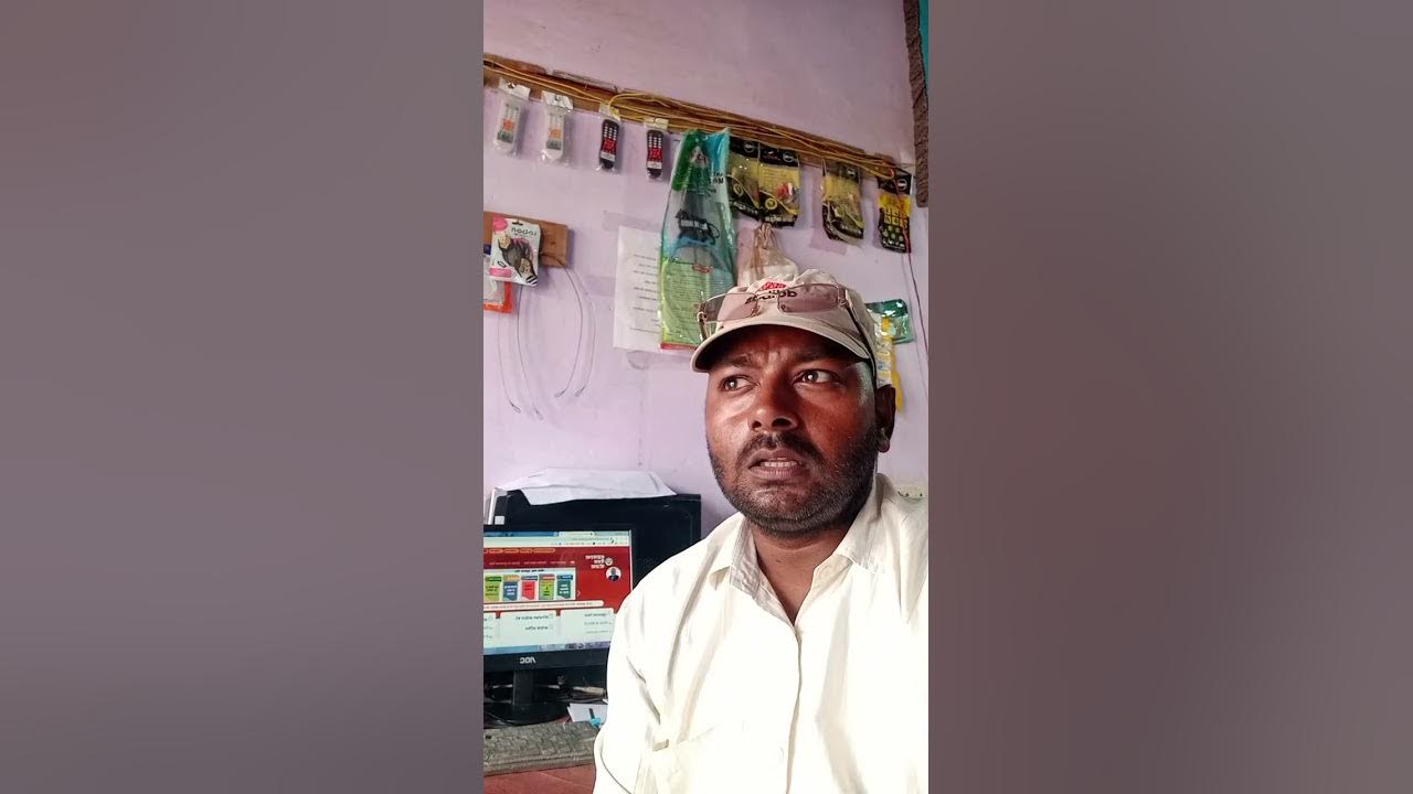 Pension ka print kyon nahi nikal raha h kya karen YouTube