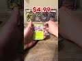 Day 2 of posting until unlisted leaf comments #pokemon #unlistedleaf #shorts #trading