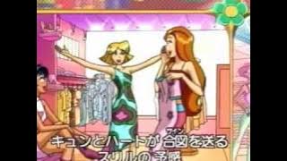 Totally Spies! Japanese Opening