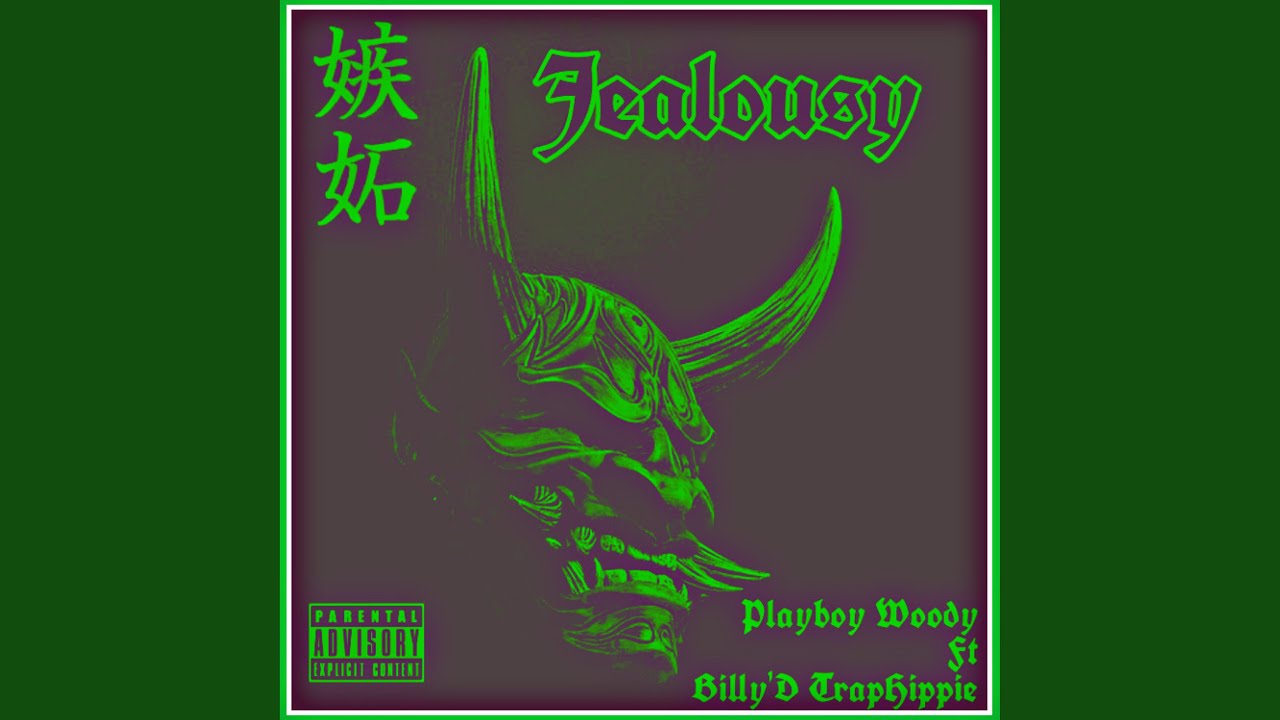 Watch Jealousy on YouTube Watch Jealousy on YouTube