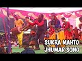 Sukra mahto jhumar songsraswati vandna2021