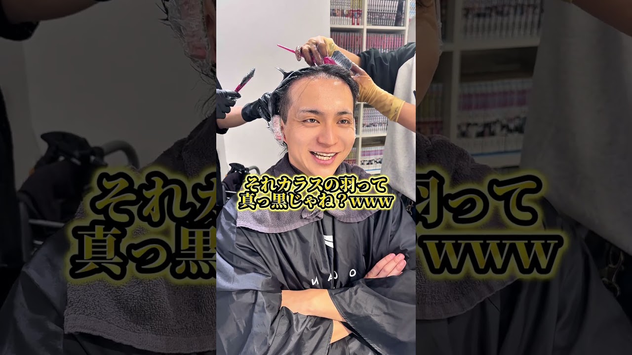 けんきさんご来店髪質・骨格・生え癖を理解して最適解に。カラー中に猫耳🐱いつもありがとうございます🙇🏼フルはけんきさんのTwitchアーカイブで!#けんき