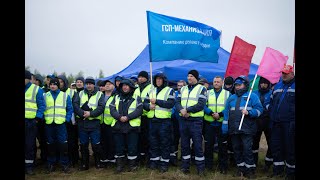 В Новом Уренгое ГСП-Механизация провела отборочный этап конкурса «СТРОЙ-ГЕРОЙ 2023»