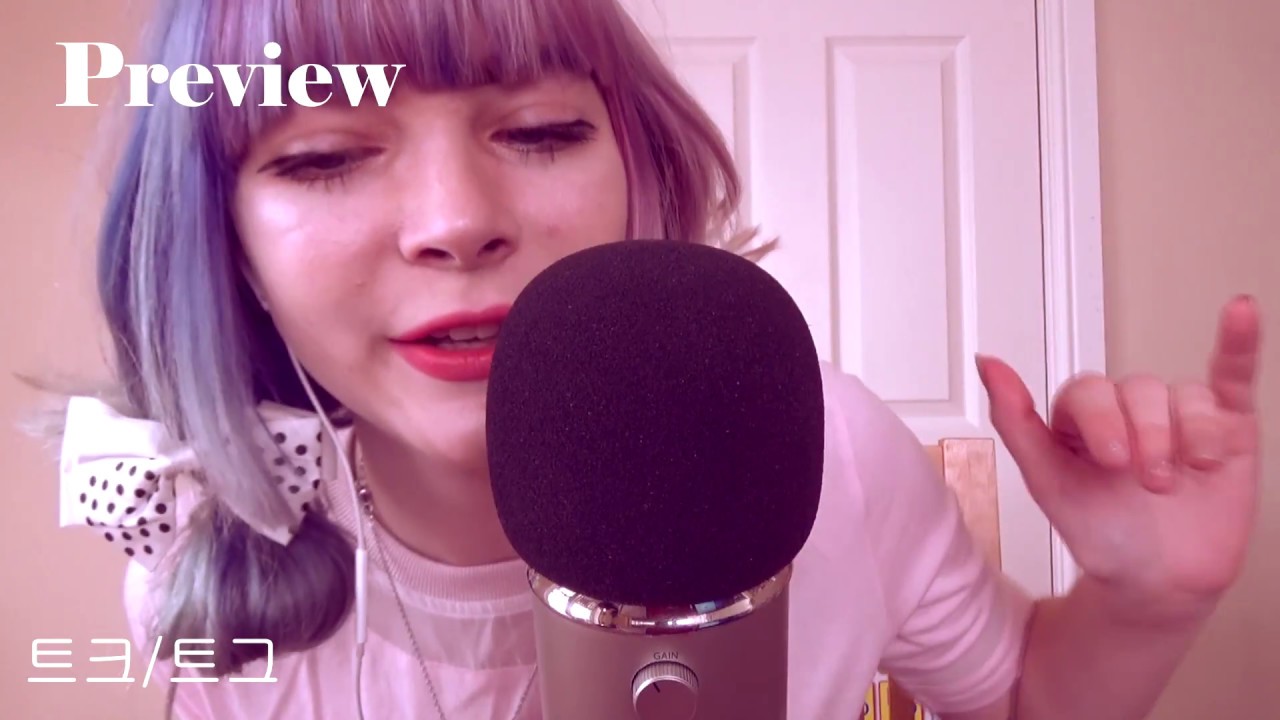 [한극어 Korean ASMR] 단어반복 (Repeating Trigger Words Whispering)