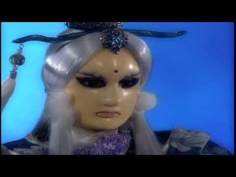 玄貘之死