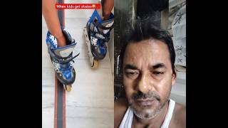 स्केटिंग तेरी बस की बात नहीं#shorts#youtubeshorts#ytshorts#comedy#funny#trending#viral#बच्चों#enjoy#