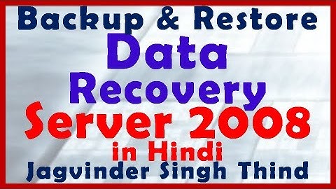 ✅ how to Recover or Restore Data from backup in Windows Server 2008 in Hindi