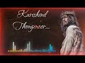 Kurushinil Thongineer Tamil Christian Song mp3