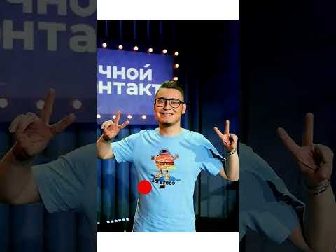 а4 \ видео влад бумага \ новое видео а4 \ а4 новый ролик \ а4 влог \ а4 канал \ а4 новое видео