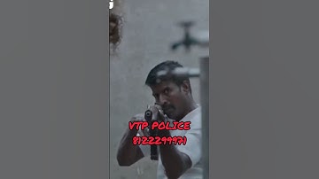 vtp police #police #vtp #tnusrbsiexam #tnusrbsiexam #physical