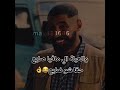 ملهم بشر نورس نسمات ايلول