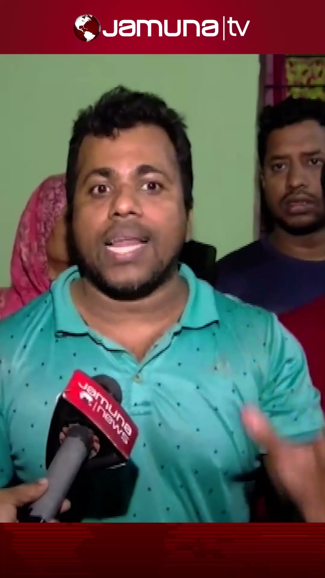 বনশ্রীতে ছিনতাই: 'পাশের রাস্তায়ই পুলিশ ফাঁড়ি ছিল, তাহলে পুলিশের কাজ কী?' #robbery #jamunatv