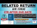 How to file belated ITR | ITR after due date | e-Campaign | Compliance Portal | Non Filers | ITR