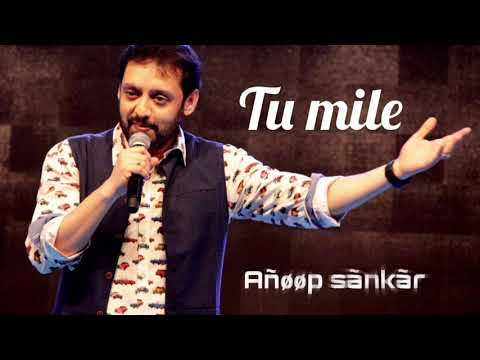 Tu mile Dil khile lyrics | lyrics pyar ki.