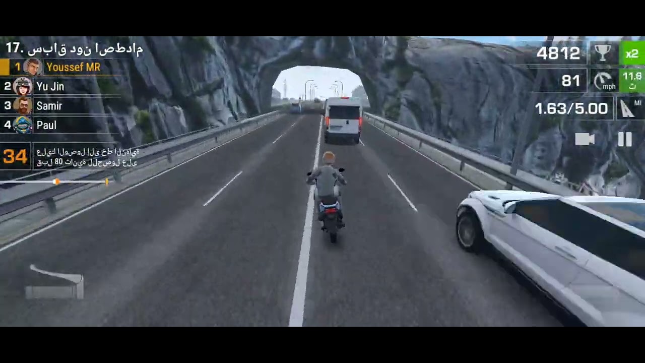 لعبة سباق الدراجات الحلقه الثانيه 