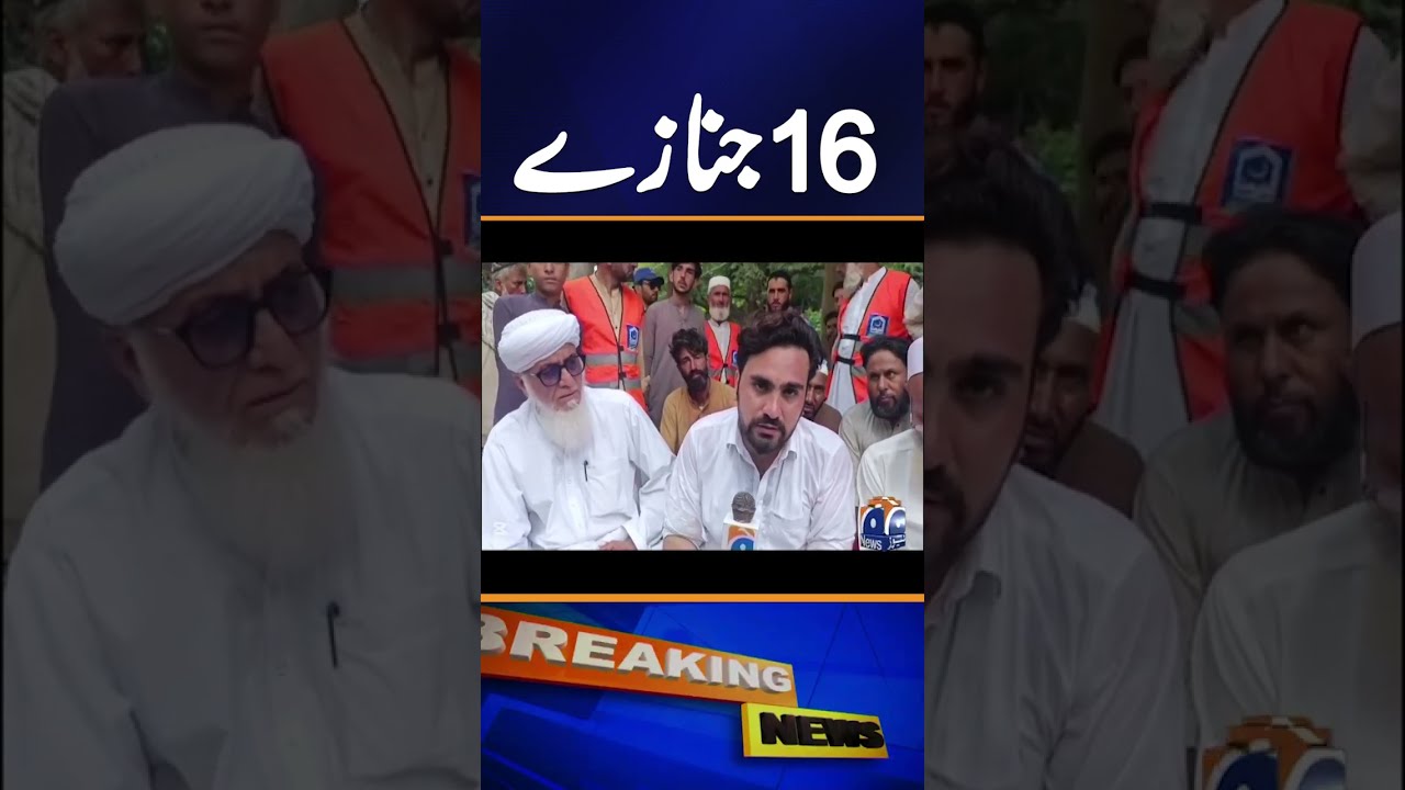  Rising Death Toll Destruction Geo News Update