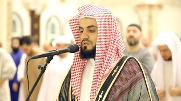 صلاة الشفع للقارئ رعد الكردي من ليلة ٣ رمضان ١٤٤٠