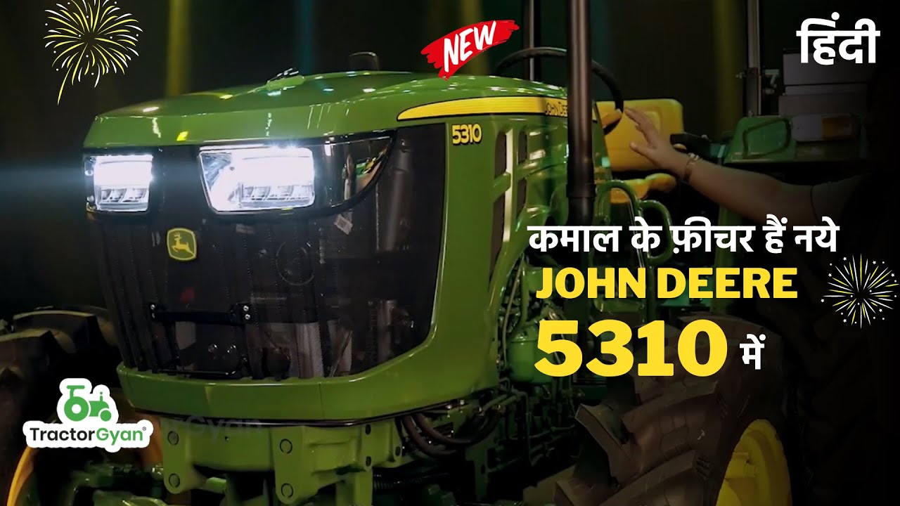 New John Deere 5310 BS4 Engine (Trem IV) Review Product Launch 2023